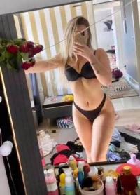 Bağcılar Escort Ayça Aşk Tutku Ve Daha Fazlası 